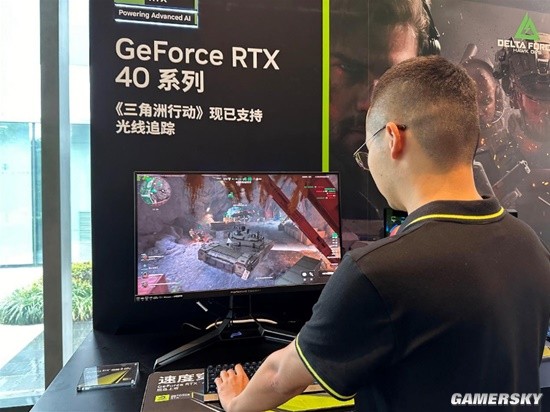 替补球员 替补球员