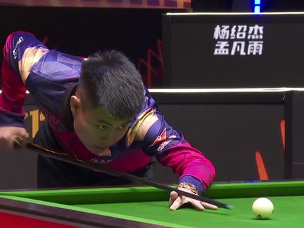 国时期开始 国时期开始